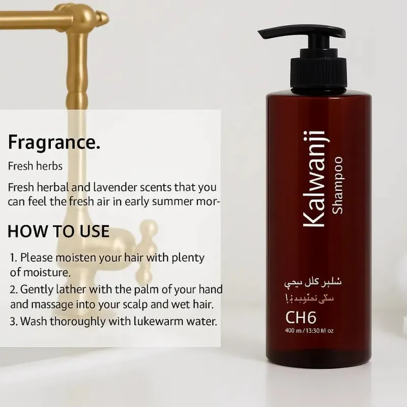 Anti-Dandruff Hair Shampoo Cream 1 Pack - Image 3