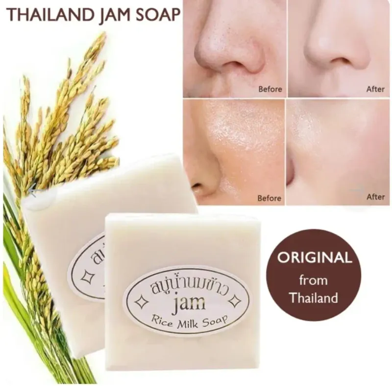 Huxiabeauty Rice Milk Soap - Image 5