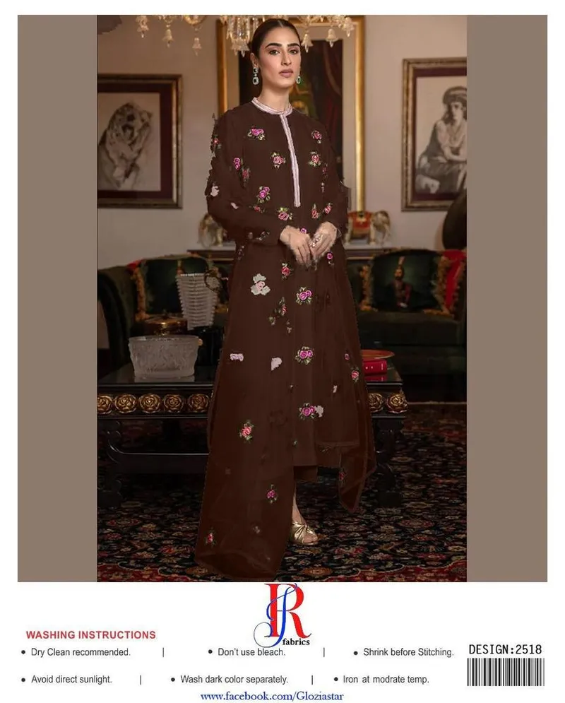 Women's 3-Piece Katan Silk Floral Embroidered Suit Brown
