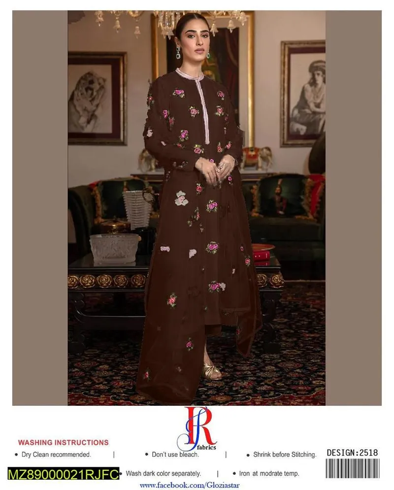 Women's 3-Piece Katan Silk Floral Embroidered Suit Brown - Image 3
