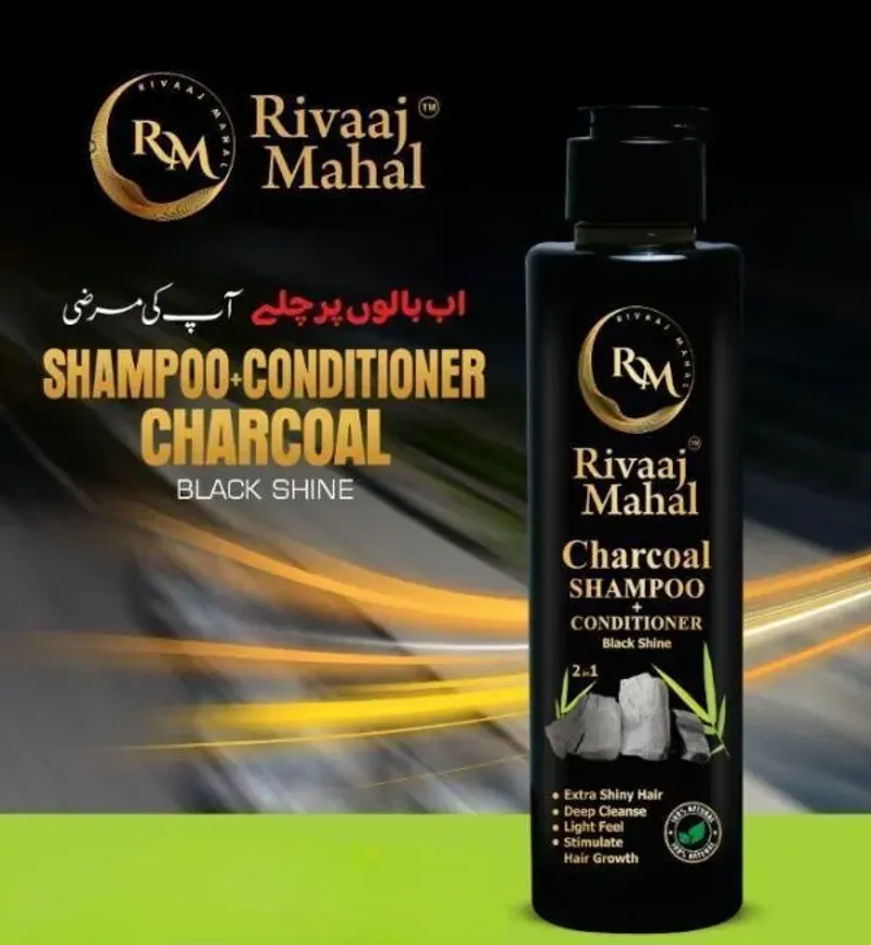 Rivaj Herbal Charcoal Shampoo 50ml Black Shine Anti-Dandruff - Image 4