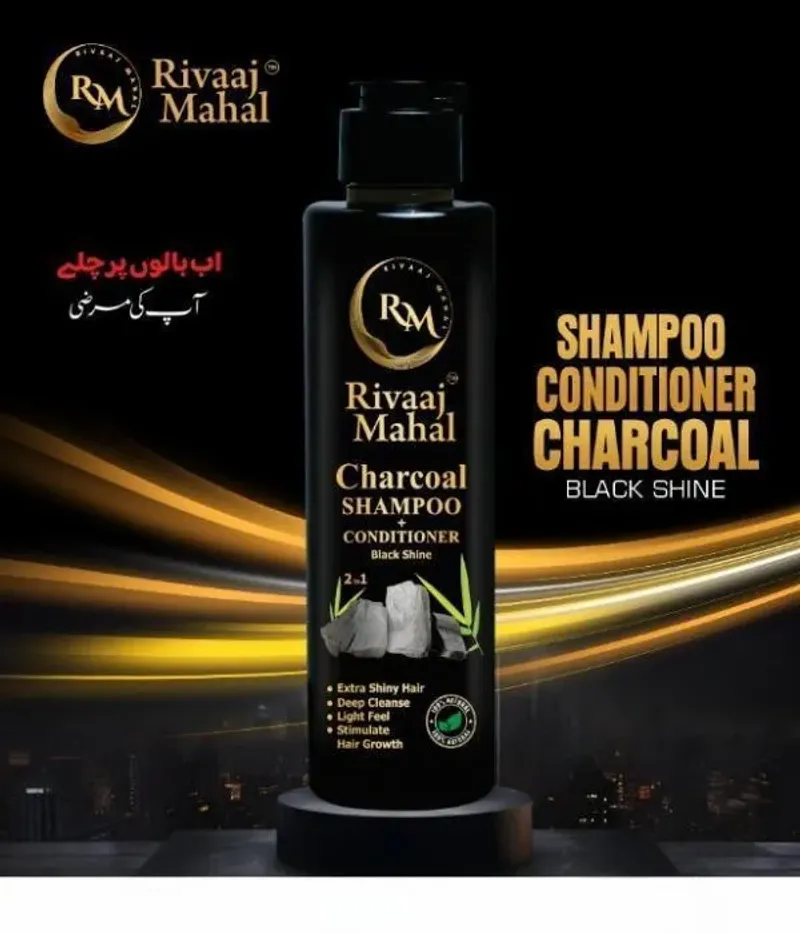 Rivaj Herbal Charcoal Shampoo 50ml Black Shine Anti-Dandruff - Image 5